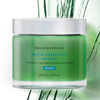 SKINCEUTICALS 修丽可 色修植萃舒缓精华面膜60ml