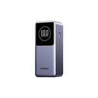 UGREEN 绿联 12000mA移动电源 100W 1A1C