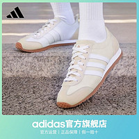 adidas 阿迪达斯 「冰淇淋T头鞋」adidas阿迪达斯轻运动VS JOG 2.0男女薄底休闲鞋