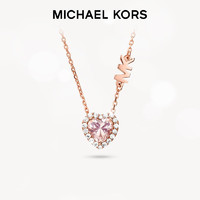 七夕礼物！MICHAEL KORS 迈克·科尔斯 爱心造型优雅银项链轻奢