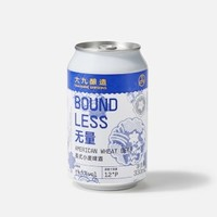 MAHANIE BREWING 大九酿造 无量 美式小麦啤酒 330ml 单听装