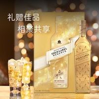 JOHNNIE WALKER 尊尼获加 苏格兰 金牌750ml+置酒酒架