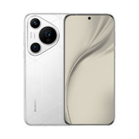 HUAWEI 华为 Pura 70 Pro+ 智能手机 16GB+512GB