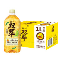 统一 双萃柠檬茶饮料1L*8瓶整箱批特价鸭屎香风味0脂1升畅饮大瓶装