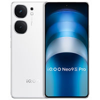 iQOO vivo iQOO Neo9s Pro 天玑9300+长续航旗舰级电竞手机