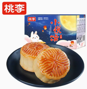 桃李 小月饼礼盒  25g*20块