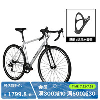 DECATHLON 迪卡侬 RC100公路自行车轻量铝架车Triban竞速公路赛车OVB1 RC100 锌灰色 L+运动水壶架