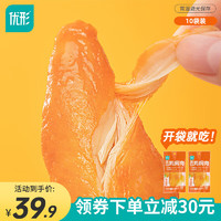 ishape 优形 奥尔良风味10袋 400g