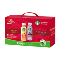 STARBUCKS 星巴克 桃桃乌龙+莓莓黑加仑果汁茶饮料330ml*10瓶礼盒