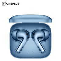 OnePlus 一加 Buds 3 真无线入耳式降噪蓝牙耳机