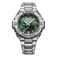 CASIO 卡西欧 G-SHOCK G-STEEL系列 48.9毫米太阳能腕表 GST-B500AD-3A