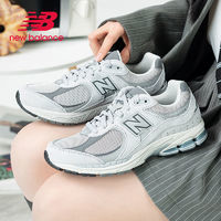 new balance NB2002R系列 女款休闲鞋 ML2002R0