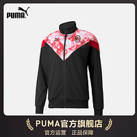 PUMA 彪马 男子运动卫衣外套