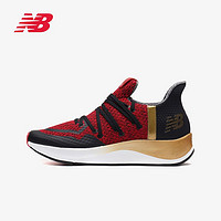 new balance 男子跑步鞋 春节款 USRMCCN2