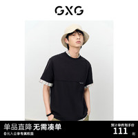 GXG 男装 非正式通勤2.0多色圆领短袖T恤时尚印花 2023夏季新款 黑色 165/S