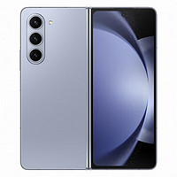 SAMSUNG 三星 Galaxy Z Fold5 AI手机  12GB+512GB 冰萃蓝 5G折叠屏手机