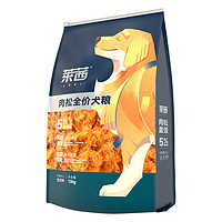 Navarch 耐威克 莱茜鸭肉梨肉松狗粮 10kg