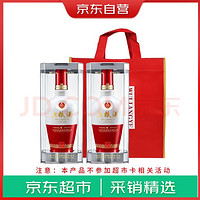 WULIANGYE 五粮液 1618 浓香型白酒 52度 500ml*2瓶 年份随机（含礼品袋）