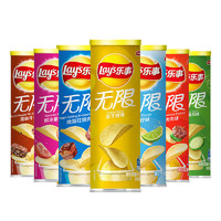 Lay's 乐事 无限180g罐装经典原味桶装罐装土豆片薯片办公室休闲儿童零食 乐事无限组合包(原味)90克*2罐