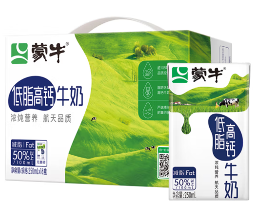 MENGNIU 蒙牛 低脂高钙牛奶 250ml*16盒