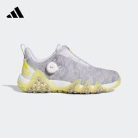 adidas 阿迪达斯 W CODECHAOS 22 BOA女子高尔夫旋转按钮boost球鞋