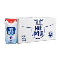 Weidendorf 德亚 常温原味酸奶3.6g乳蛋白200ml*12盒