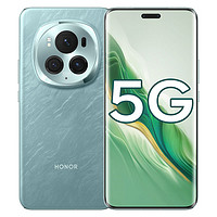 HONOR 荣耀 Magic6 Pro 5G手机 12GB+256GB 骁龙8Gen3