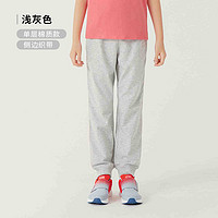 DECATHLON 迪卡侬 女童休闲运动裤