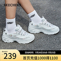 SKECHERS 斯凯奇 D'lites 1.0 女子休闲运动鞋 （35-38码可选）