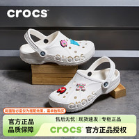 crocs 卡骆驰 洞洞鞋男鞋