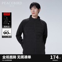 PEACEBIRD 太平鸟 男装 冬季羽绒服B1ACC4X09 黑色（修身） M