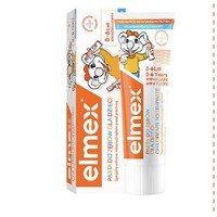 PLUS会员！Elmex 艾美适 儿童牙膏  50ml*2支装