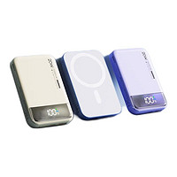 REMAX 睿量 RPP-525 Magsafe移动电源 10000mAh