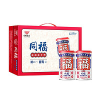 TONGFU PORRIDGE 同福碗粥 同福 八宝粥 桂圆莲子罐粥 280g*10罐