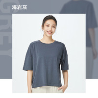 DECATHLON 迪卡侬 女款运动T恤 8665574