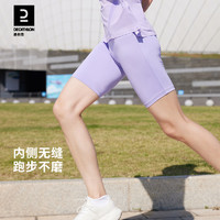 DECATHLON 迪卡侬 女士运动紧身短裤 340075