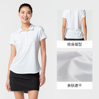 DECATHLON 迪卡侬 速干系列 女款POLO衫 青春白 8785647