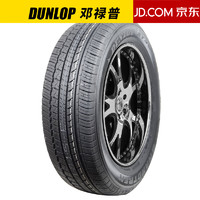 DUNLOP 邓禄普 GRANDTREK ST30 225/60R18 100H 轮胎