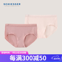 SCHIESSER 舒雅 女士内裤80S莫代尔BECOVER系列