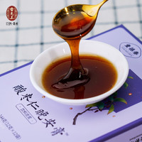 雷允上 晚安膏 古法熬制滋补品 中华 酸枣仁晚安膏 安心好眠12g*12袋（6天量）