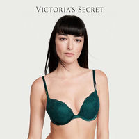 VICTORIA'S SECRET 维密 性感舒适花漾蕾丝深V带钢圈聚拢文胸