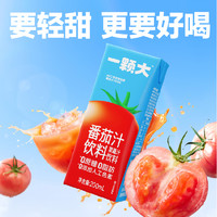 一颗大 NFC番茄汁鲜榨西红柿汁200ml*10盒