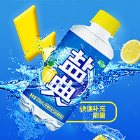 康之味 电解质运动饮料 330ml*6瓶