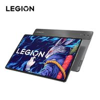 LEGION 联想拯救者 Y900 14.5英寸平板电脑 12GB+256GB