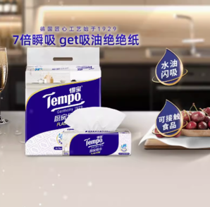 88VIP！Tempo 得宝 卫生湿巾80片*1包+闪吸厨房抽纸66抽*3包