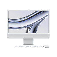 Apple 苹果 2023款 iMac 24英寸 一体机 M3芯片 台式电脑