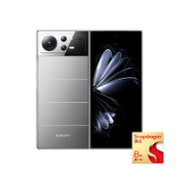 Xiaomi 小米 MIX Fold 2 5G折叠屏手机 12GB+1TB 第一代骁龙8+ 月光银 至尊礼盒套装