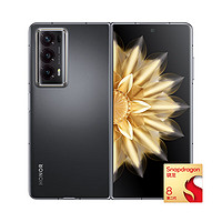 HONOR 荣耀 Magic V2 5G折叠屏手机 16GB+512GB 绒黑色 第二代骁龙8