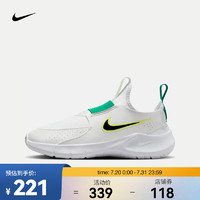 NIKE 耐克 FLEX RUNNER 3 (GS) 跑步鞋 HF5745-101 40