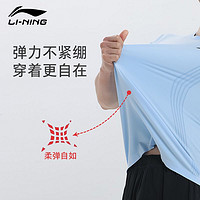 LI-NING 李宁 运动套装超轻速干透气夏季清爽男女同款短袖圆领短裤运动服